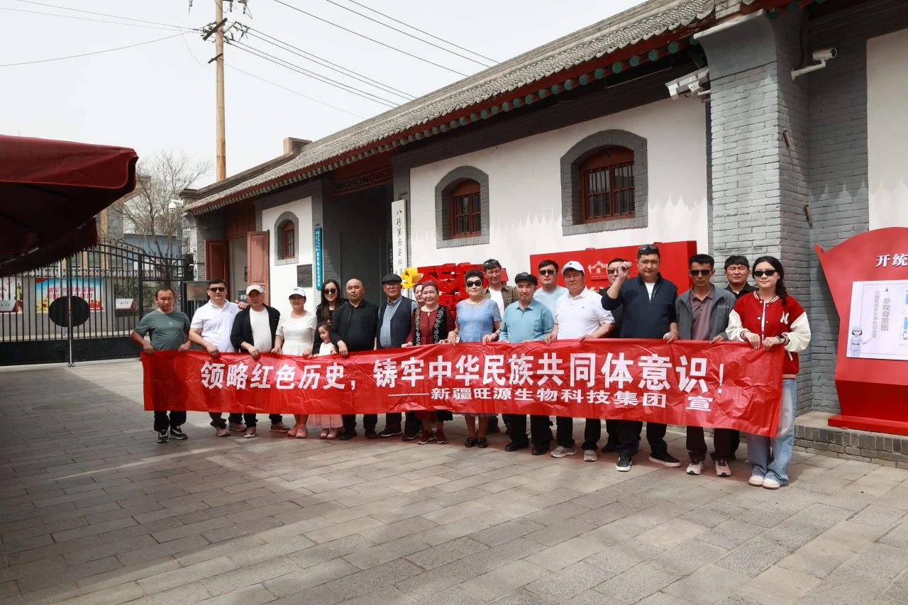 旺源集團(tuán)為養(yǎng)駝牧民鋪就物質(zhì)精神“雙富路”！