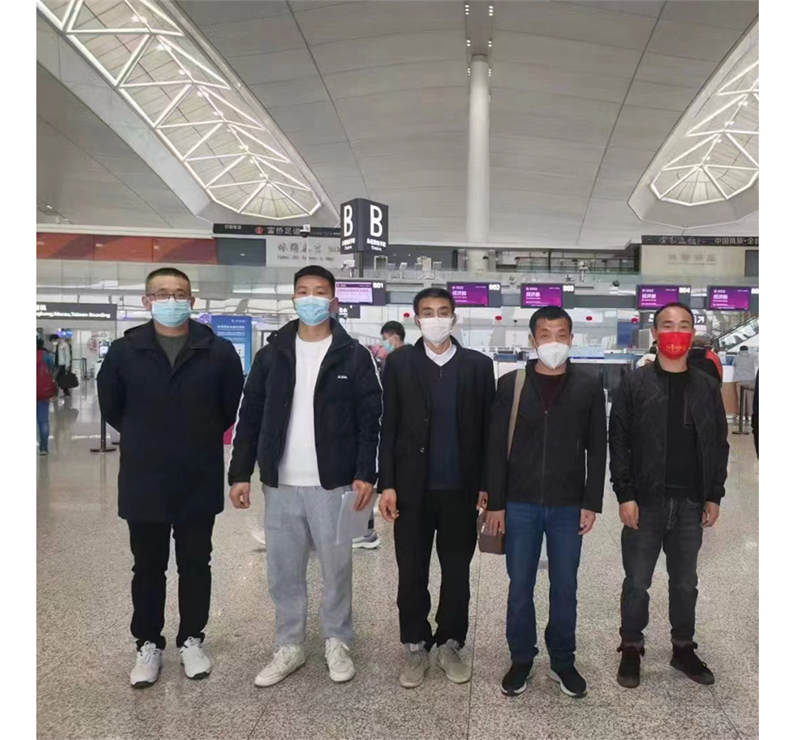 20230127中國土木(所羅門)項目出境